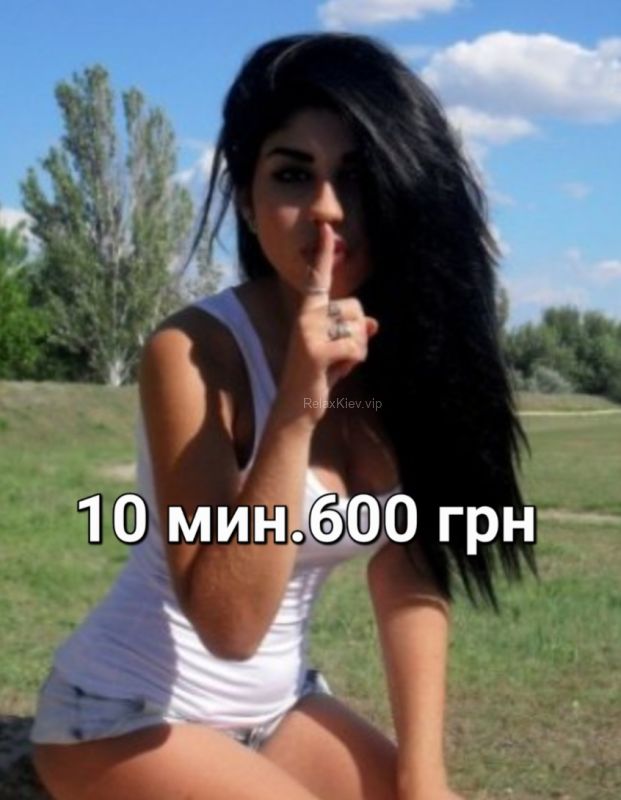Повія Києва : Міла - фото 1