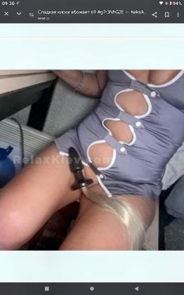 Повія Києва : Людміла
 - фото 1