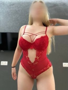 Проститутка Киева : Тоня
 - фото 2