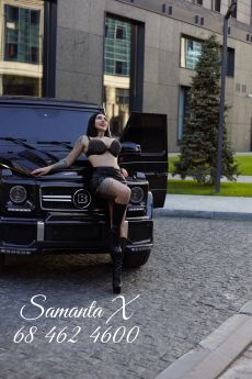 Проститутка Киева : Саманта - фото 6
