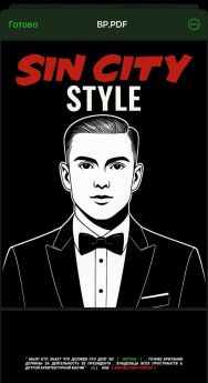 Escort Kyiv : Lyuhs - photo 4