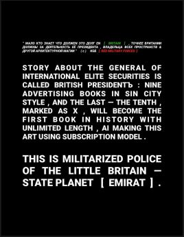 Escort Kyiv : Lyuhs - photo 5