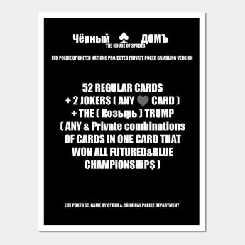 Проститутка Киева : Эскорт - фото 2