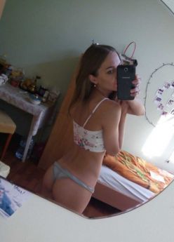 Проститутка Киева : Ерика - фото 1