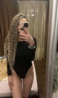 Повія Києва : Елла - фото 5