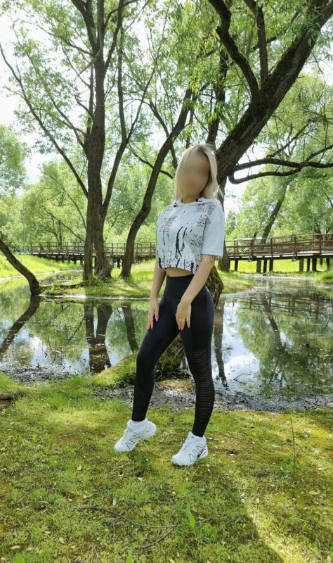 Проститутки Киева : Алиса - фото 2