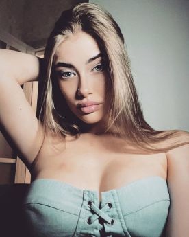 Проститутка Киева : Арина - фото 1