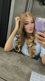 Проститутка Киева : Арина - фото 4