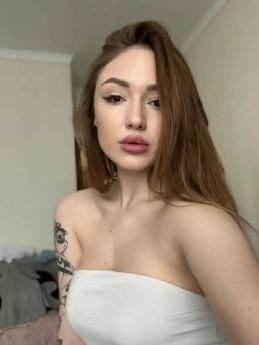 Проститутка Киева : Алика - фото 4