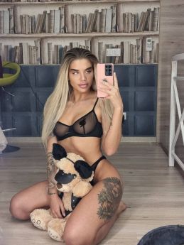 Повія Києва : Татьяна - фото 2